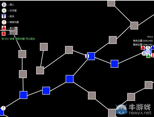 《传奇4单机版》详细图文攻略