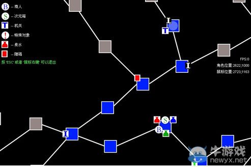 《传奇4单机版》详细图文攻略