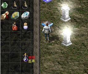 《传奇4单机版》详细图文攻略