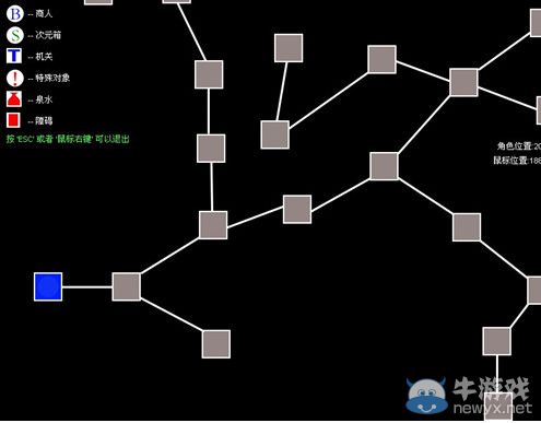 《传奇4单机版》详细图文攻略